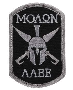 MORALE PATCHES