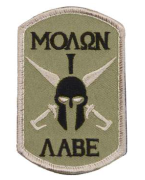 Morale Patch Display tribe -  Finland