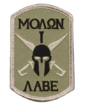 MORALE PATCHES